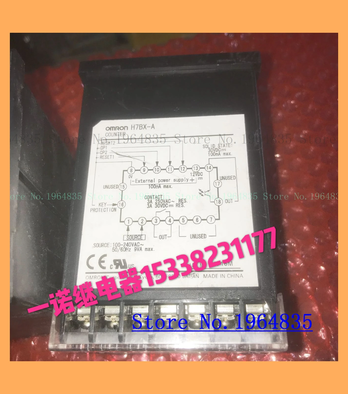 H7BX-A-100-240VAC CHP-F-AC100/115/120 V