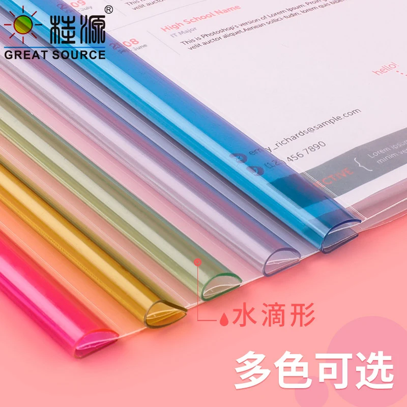 

5 Packs A4 Project Folder Report Document Files Folders Color Clip Bar Files Presentation(50pcs)