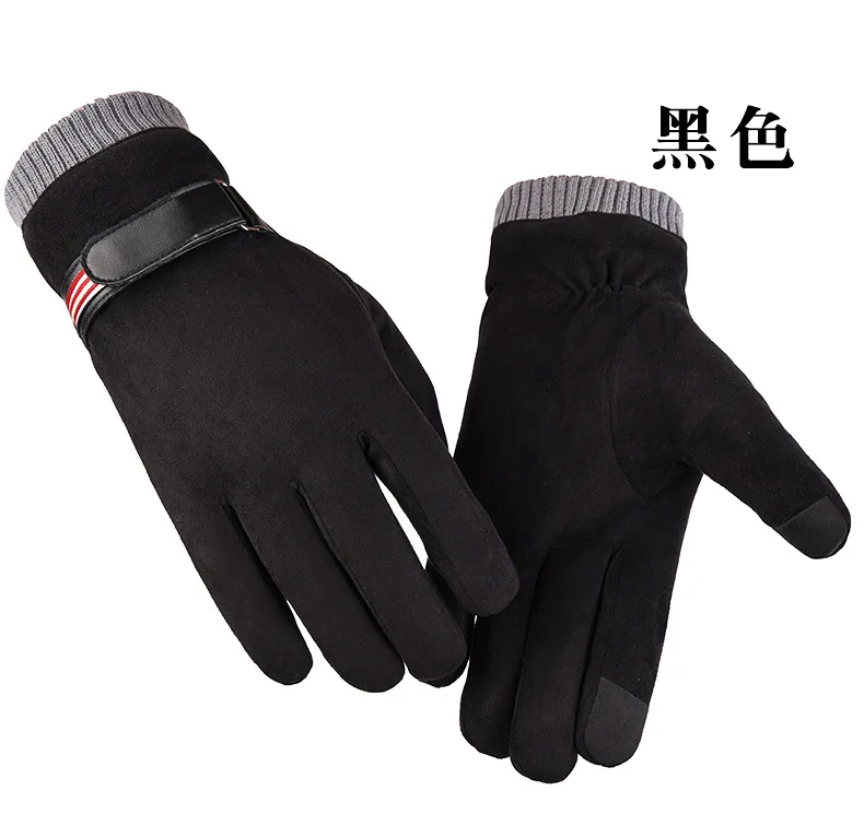 Горячая продажа зимние теплые перчатки мужские с сенсорным экраном бархатные не вниз Спорт на открытом воздухе Велоспорт