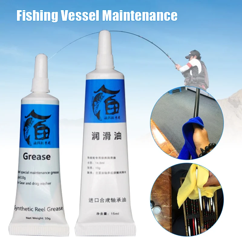 

2Pcs Fish Wheel Bearing Lubricant Fishing Reels Oil Lubricant Grease for Universal Reel WHShopping