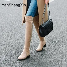 YANSHENGXIN/обувь; женские ботинки на низком каблуке из натурального меха; ботинки Осень-зима; обувь с круглым носком; женские ботинки на молнии