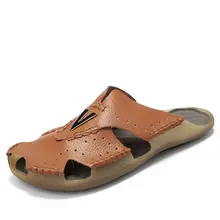 Новинка года; сезон лето; новые мужские сандалии с ремешком; кожаные пляжные сандалии; уличные дышащие мужские водонепроницаемые шлепанцы