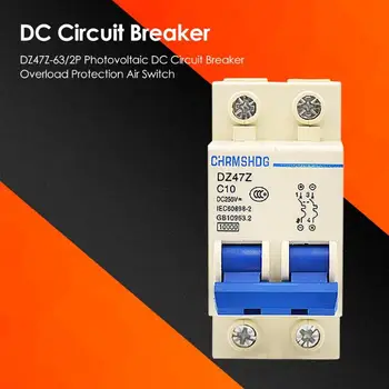 

DZ47Z-63/2P Circuit Breaker Various Specifications Optional with Current Leakage Lightweight Overload Breaking Protection