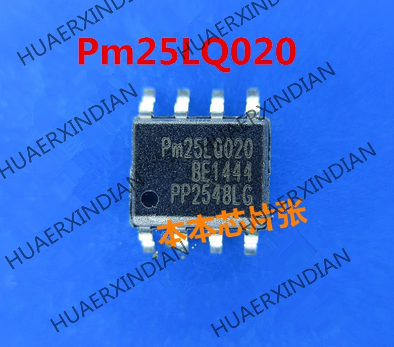 Новая искусственная кожа PM25LQ020 PM25L0020 SOP8 высокое качество | Обустройство дома