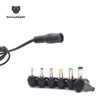 Home Electronic Accessories