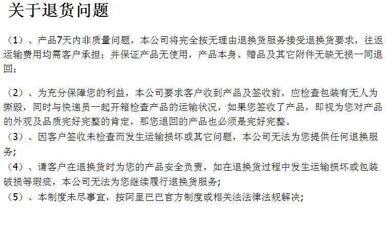 Baoding Baigou игрушка творческий Подушка алкогольных напитков и табачных изделий, плюшевые отправить подарок ко Дню Святого Валентина набор магазин агент 9,9 подарок