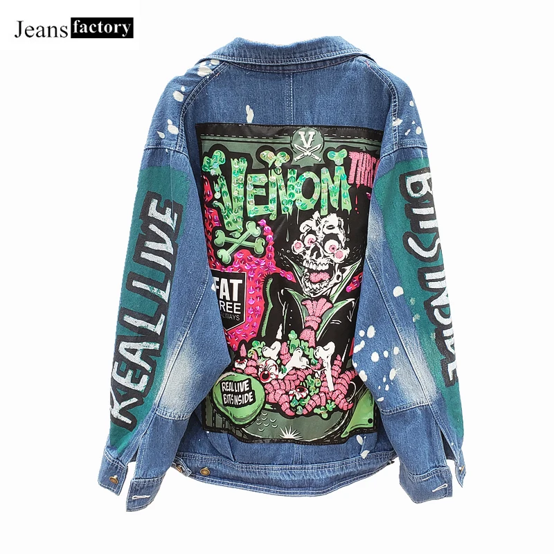 

Denim Jacket Women Fashion Graffiti Sequins Jackets Female Long Sleeve Single-breasted Basic Coat Korean Style Casual Jacket New