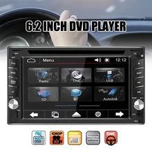 

Car Radio Multimedia Video Player Navigation GPS 6.2inch Touch Screen DVD Player Car Radio 2 Din with Remote Control