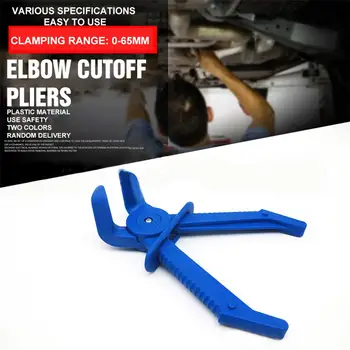 

Manganese Steel ABS Snap Clamp Pipe Wrench Practical Multi Function Car Care Tools Nippers Sturdy Durable Tool AUTO MECHANIC