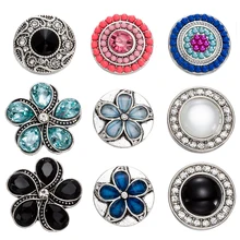 20 штук новые металлические кнопки ювелирные изделия 18 мм с защелками и sracelet браслеты ювелирные изделия кнопки