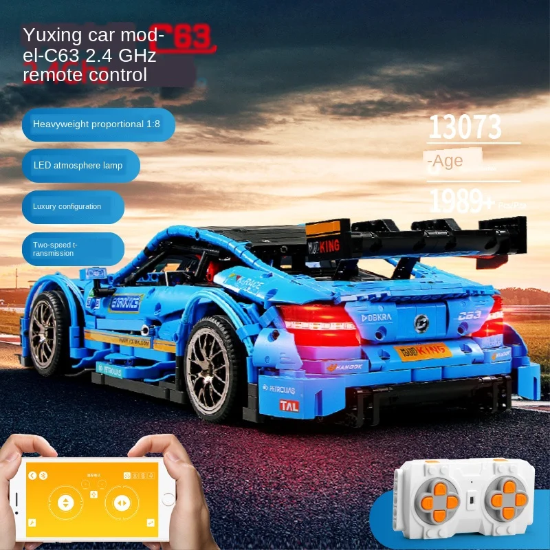 

13073 Yu xing imitation king C63 Supercar Mobile Phone APP Programming Remote Control Car Assembled Building Blocks Toy model