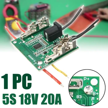 

1pc 5S 18V 20A Li-ion Battery Pack Protector Board PCM PCB Lithium Battery Protection Board for Electric Power Tools