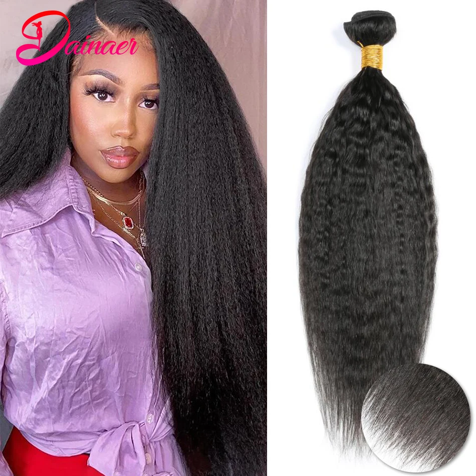 Kinky Straight Bundles Indian Human Hair Extension Human Hair Weave Bundles 1PC 8-30Inches Virgin Yaki