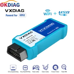 VXDIAG – outil de Diagnostic pour voiture, VCX, GDS2 GDS2, Tech2Win, GDS2 et tis2 