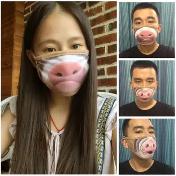 

1/5/10Pcs Cartoon Cotton Dust-proof Breathable Anti Haze Protective Face Mask