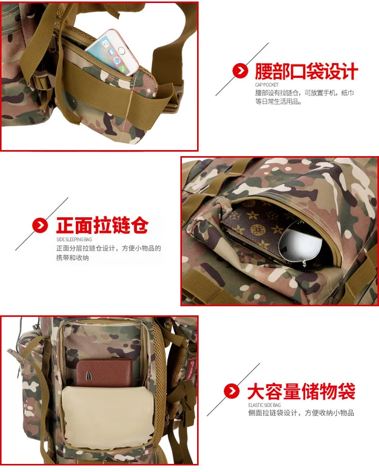 Fashion rainproof waterproof large capacity mountaineering bag camouflage outdoor tactical backpack men's shoulder travel bag