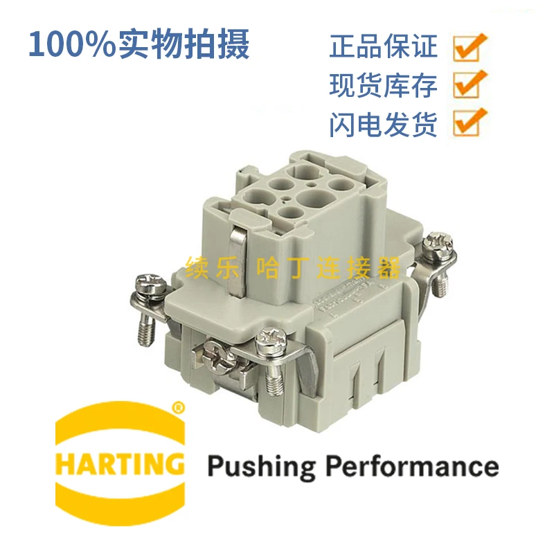 

GERMAN HARTTING 6-core heavy-duty connector female core cold pressed 09330062702 Han 6 E-F-C