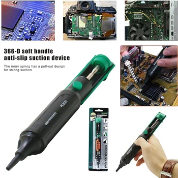 

Desoldering Solder Sucker Soldering Pump Suction Tin Vacuum Removal Tool QJS Shop