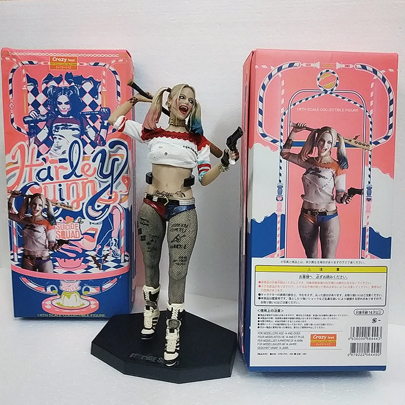 crazy toys action figures