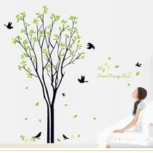 Съемные зеленые деревья креативный домашний диван стены ТВ стены большой гостиной спальни настенные наклейки AY9094