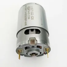 ONPO 10.8V 15Teeth Motor KV3SFN-8520SF-WR 1607022628 Can Be Used To ...