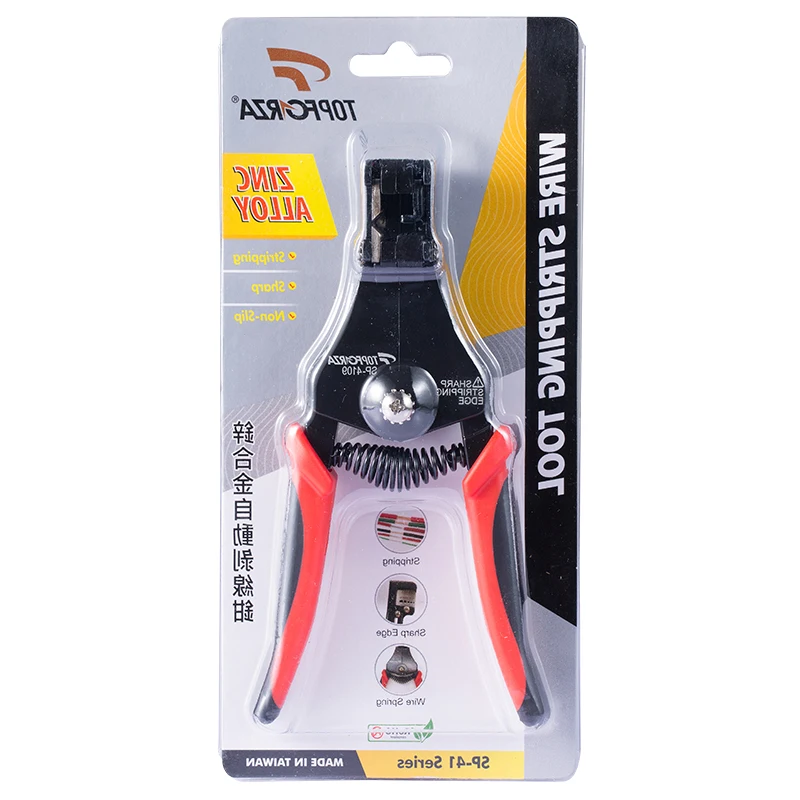 Automatic Wire Stripping Tool Cutter Multifunction Heavy Duty Stripper for 8-20 AWG Solid and 8-22 AWG Stranded Electrical Wire