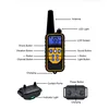 H6c373a192eaf4f43b637dcd262d4b1fds.jpg Electric Dog Training Collar Dog Anti Bark Waterproof Rechargeable Pet Remote Control For All Size Shock Vibration Sound