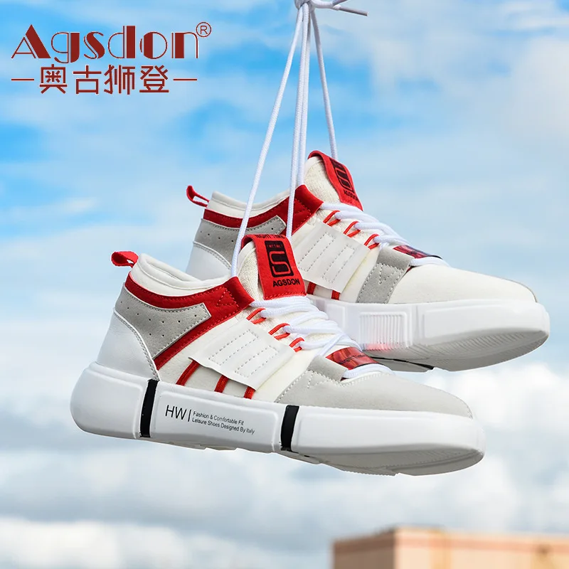 

Athletic Shoes Women's Spring 2019 Korean-style INS Mixed Colors Students Hong Ventilation Network Red Fire Thick Bottomed Shoes
