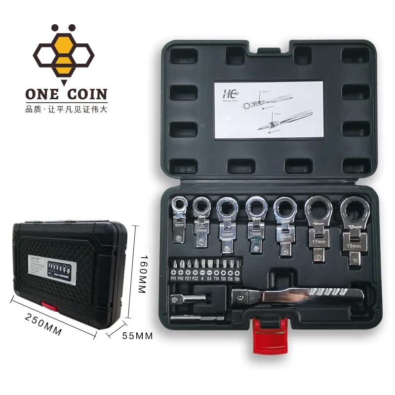 Multifunctional Repair Tool Box Removable Screwdriver Wrench 20Pcs Combination Spanner Set  8-19MM Ratchet Wrench