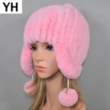 Толстый очень теплый Настоящий мех кролика шапочки шапки для женщин Настоящий мех кролика Skullies шапка Эластичный вязаный натуральный шапки из меха кролика рекс