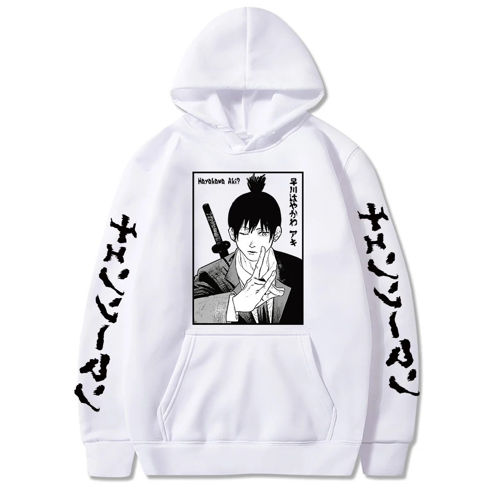 Anime Chainsaw Man Hoodie Aki Hayakawa Printed Funny Pullover Hoodies  Clothes Harajuku - AliExpress