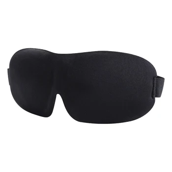 

Eyeshade Office Soft Padded 3D Eye Mask Rest Relax Sleeping Blindfold Portable Travel Light Blocking Comfortable Shade Cover