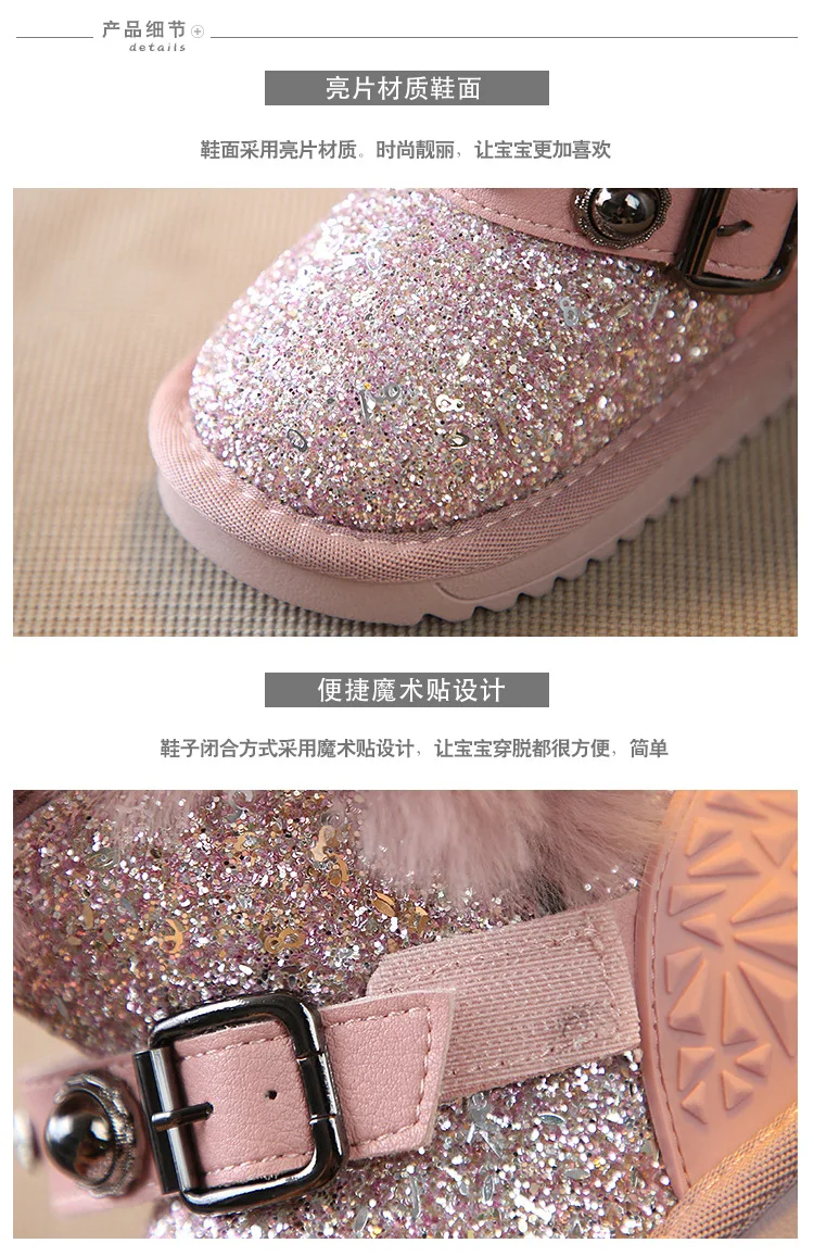 Botas de Neve Pele de Coelho Dogeek Menina Inverno Bebê Crianças Botas Anti Deslizamento Quente Algodão Meninas Ankel Boot Macio Strass Rebite 20 crianças botas anti deslizamento quente algodão meninas