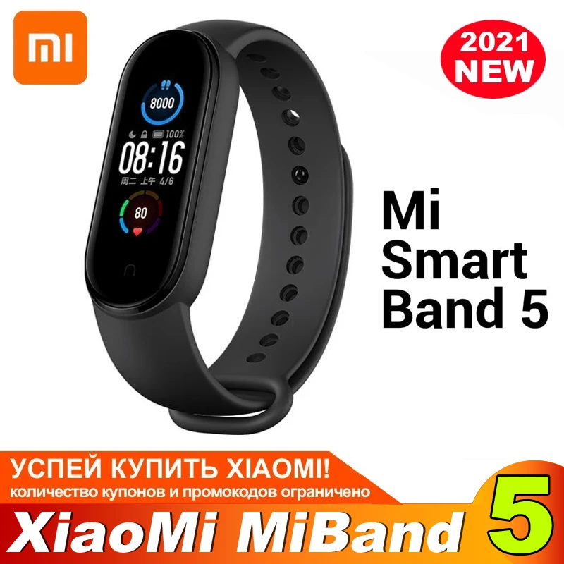 Фитнес-трекер Xiaomi Mi Band 5 водонепроницаемый Bluetooth 0 Экран 1:1 AMOLED пульсометр |