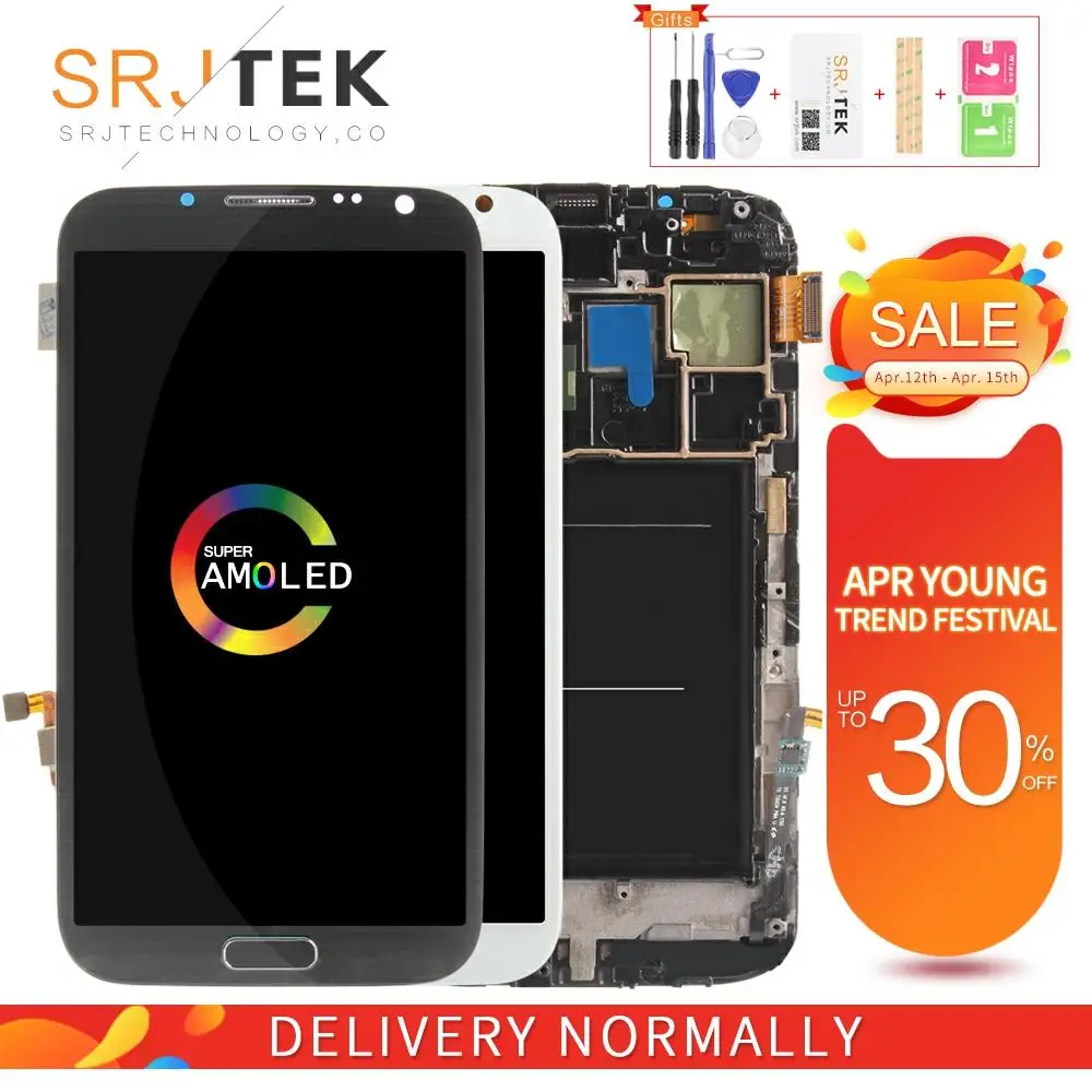 Экран для Samsung Galaxy Note 2 N7100 LCD сенсорный дигитайзер Сенсорное стекло в сборе с