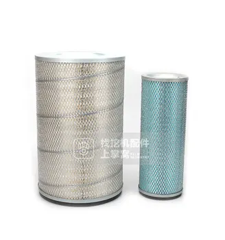 

Excavator Xiaosong PC200-3 Old Air Filter AB Air Grid Filter Excavator Parts