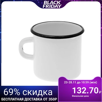 

Mug, 400 ml