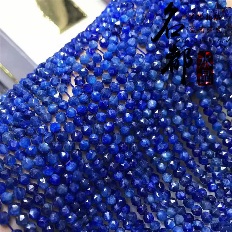 Topaz Bracelet Mingdu Crystal Natural Kyanite Beads Wholesale Cut Semi-finished Ball DIY Handmade Jewelry Accessories - Цвет: Topaz Bracelet