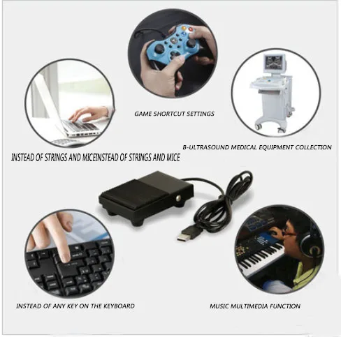 USB игровой ножной переключатель ножная Кнопка металлическая педаль