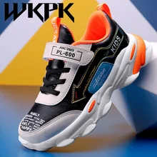 

WKPK Kids Sneakers Four Seasons Fashion Boys Girls Outdoor Hiking Shoes Children Shoes Non Slip Wear Resistant Kids Casual Shoes