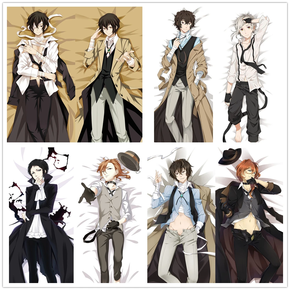 Suef Аниме Манга Bungou бродячие собаки dazai Chuya atсуши Ryunosuke Dakimakura двухсторонняя подушка