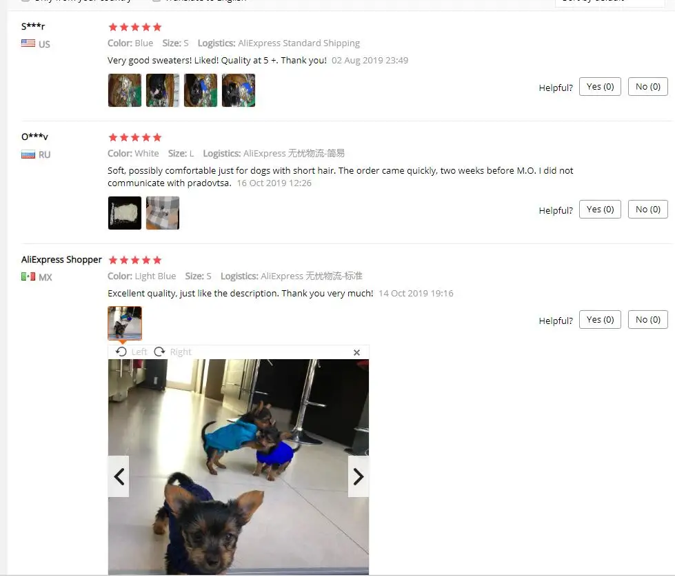 QQ截图20191017161755