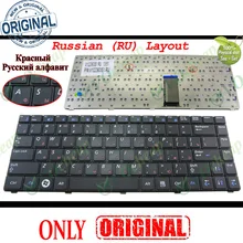 RU Клавиатура для ноутбука samsung NP-R462 R463 R467 R470 RV408 RV410 R420 R425 R428 R429 R430 R439 R440 русский V102360IS1