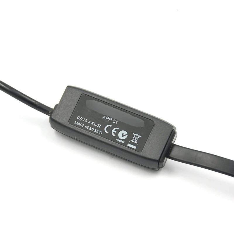 Plantronics APP 51 EHS Hookswitch Kabel 