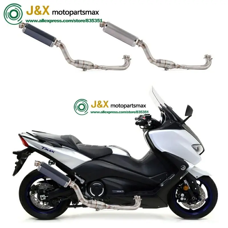 T-max Tmax 500 530 Tmax500 Tmax530 полная выхлопная система мотоцикла средняя Соединительная Модифицированная средняя Соединительная труба