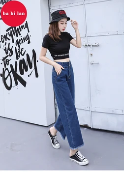 

2020 Hot Womens Wide leg Jeans For Spring Summer High Waist Straight Long Jeans Female Fashion Vintage Washed Jeans Simple Style
