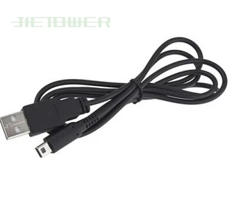 

1.2m USB Charger Cable Charging Data Sync Cord Line For Nintendo DSi NDSI 3DS 2DS XL/LL Game Power Adapter Wire 300pcs/lot