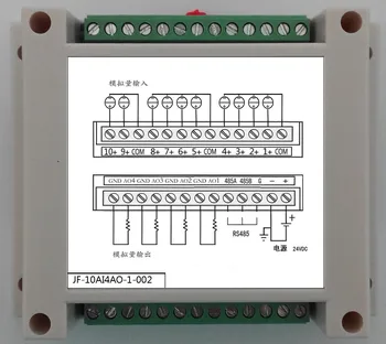 

Analog data acquisition module output module 10AD+4DA module isolation 485 modbus-RTU configuration
