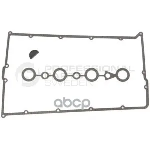 Прокладка клапанной крышки 700 900 В204 B234F PRO PARTS арт. 21431393 | Автомобили и мотоциклы