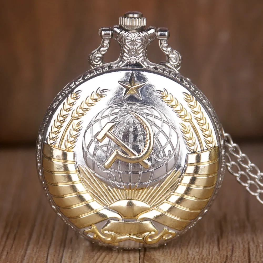Дропшиппинг винтажные советские серповидные молотковые кварцевые карманные часы ожерелье бронзовые Подвесные часы унисекс часы